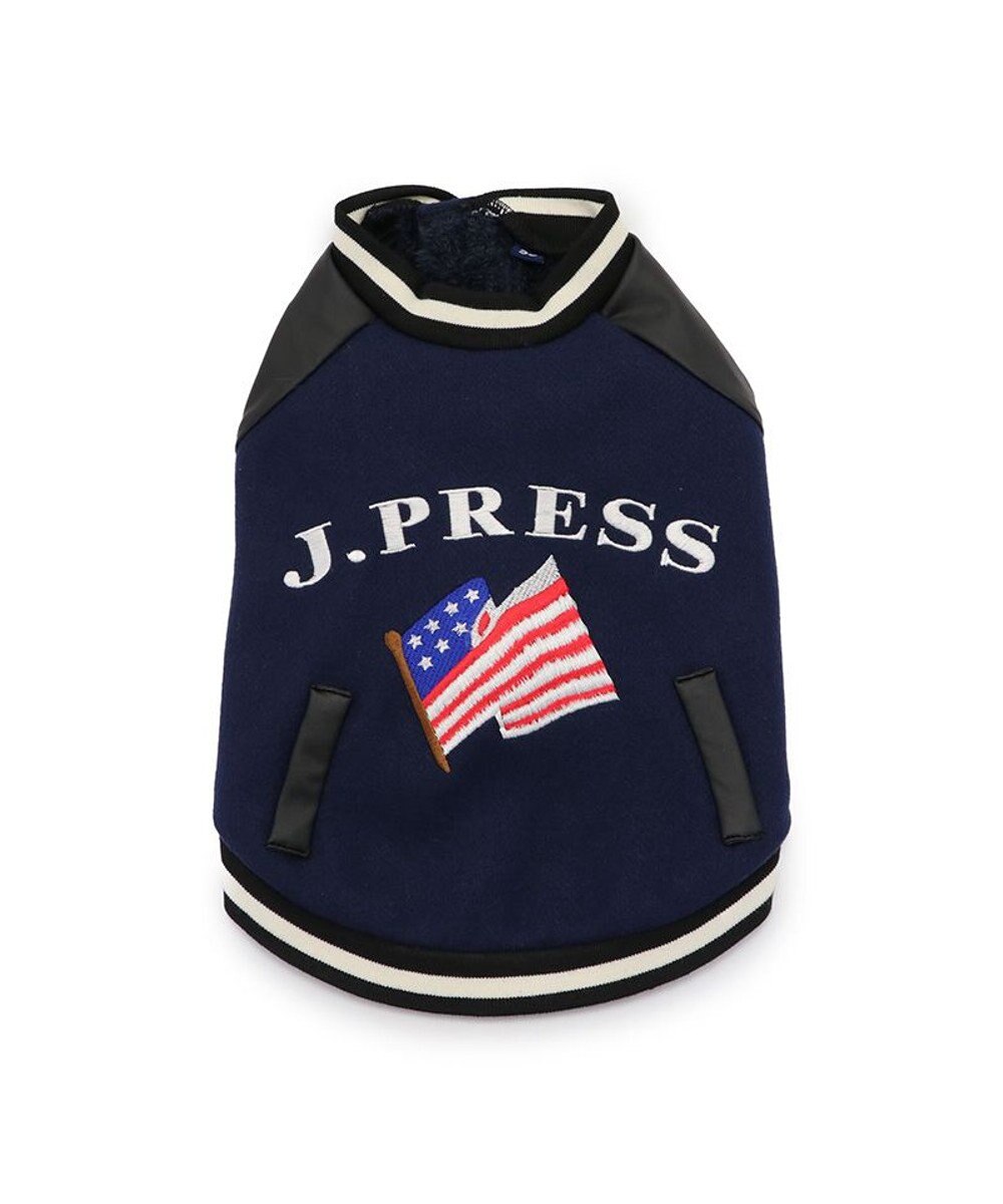 PET PARADISE J.PRESS スタジャン スターズ＆ストライプス 小型犬 