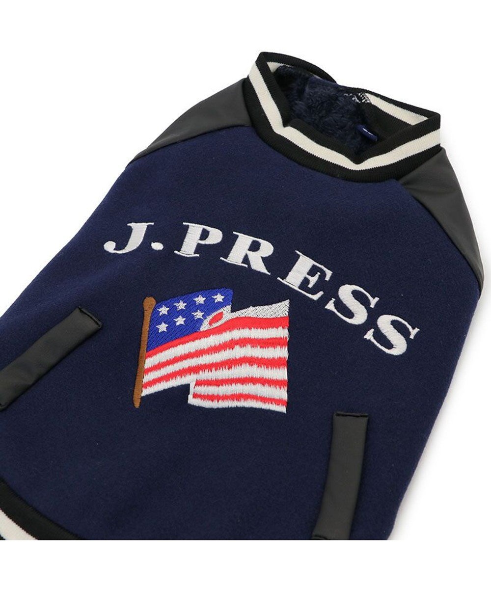 PET PARADISE J.PRESS スタジャン スターズ＆ストライプス 小型犬 