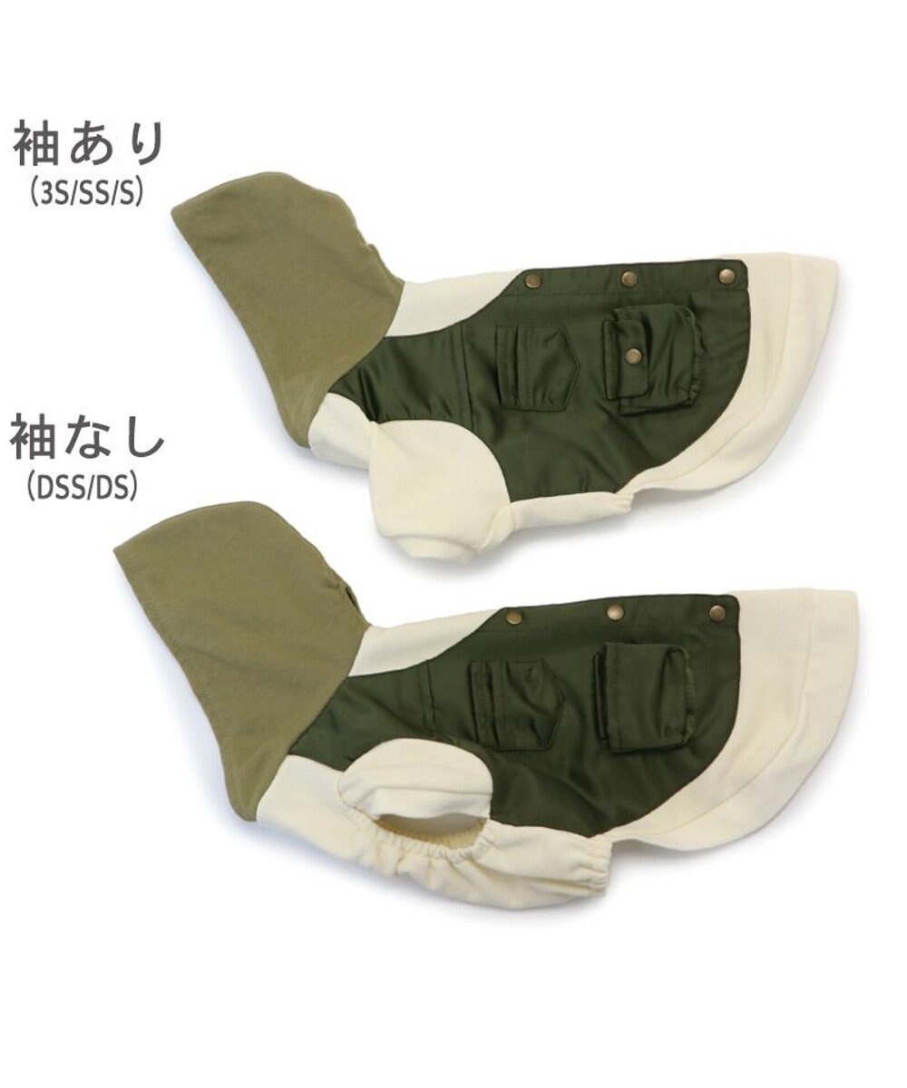 PET PARADISE ペットパラダイス ハーフベスト パーカー 小型犬 