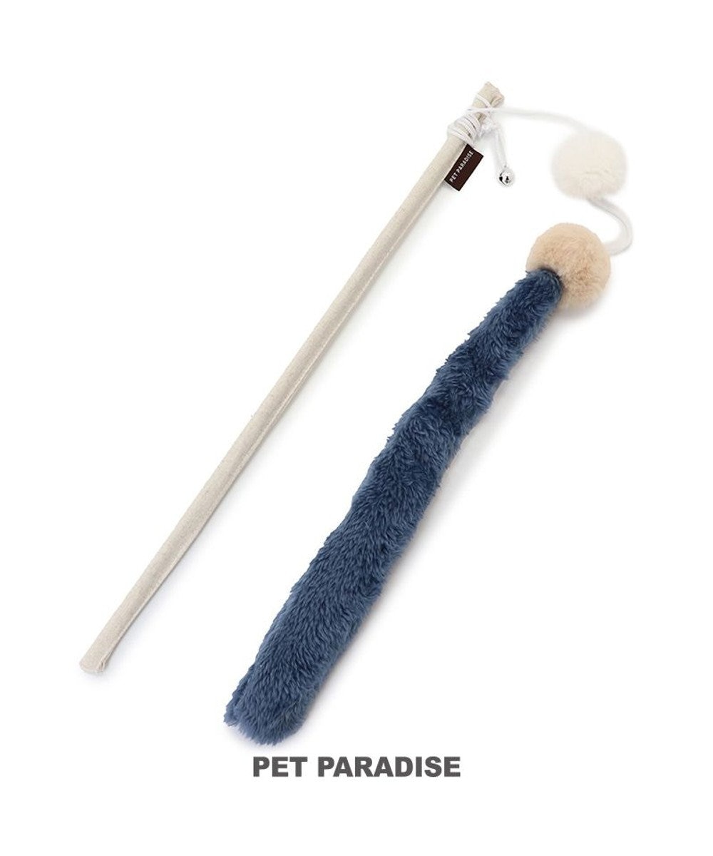 PET PARADISE 猫じゃらし しっぽ 《ブルー》 ブルー