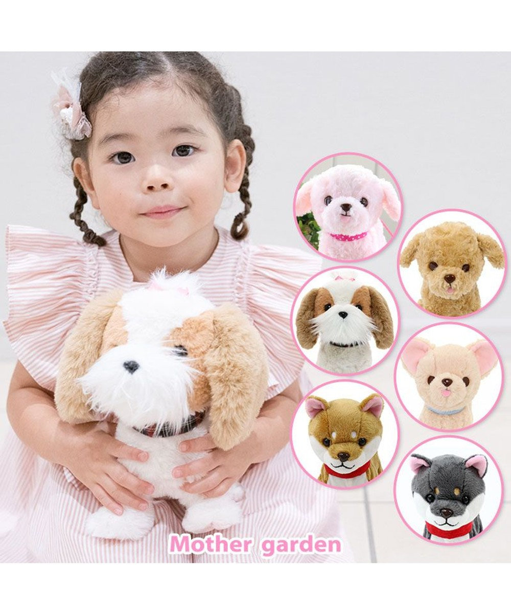 シリーズ累計販売 000個突破 マザーガーデン 柴犬くん 茶 単品 動く 犬のぬいぐるみ いっしょに一緒にお散歩 わんちゃん 歩くおもちゃ わんわん 動くおもちゃ 女の子 男の子 お家遊び 家遊び 玩具 Mother Garden 通販 雑貨とペット用品の通販サイト シリーズ累計販売 000個突破 マザーガーデン 柴犬くん 茶 単品 動く 犬のぬいぐるみ いっしょに一緒にお散歩 わんちゃん 歩くおもちゃ わんわん 動くおもちゃ 女の子 男の子 お家遊び 家遊び 玩具 Mother Garden 通販 雑貨とペット用品の通販サイト