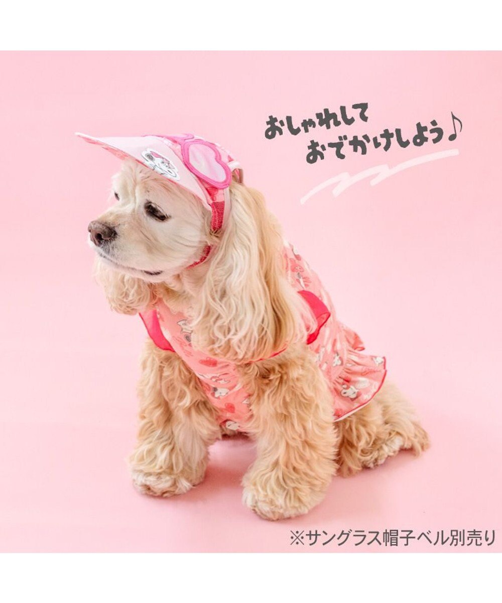 PET PARADISE スヌーピー ベル サングラス タンクトップ 中型犬 