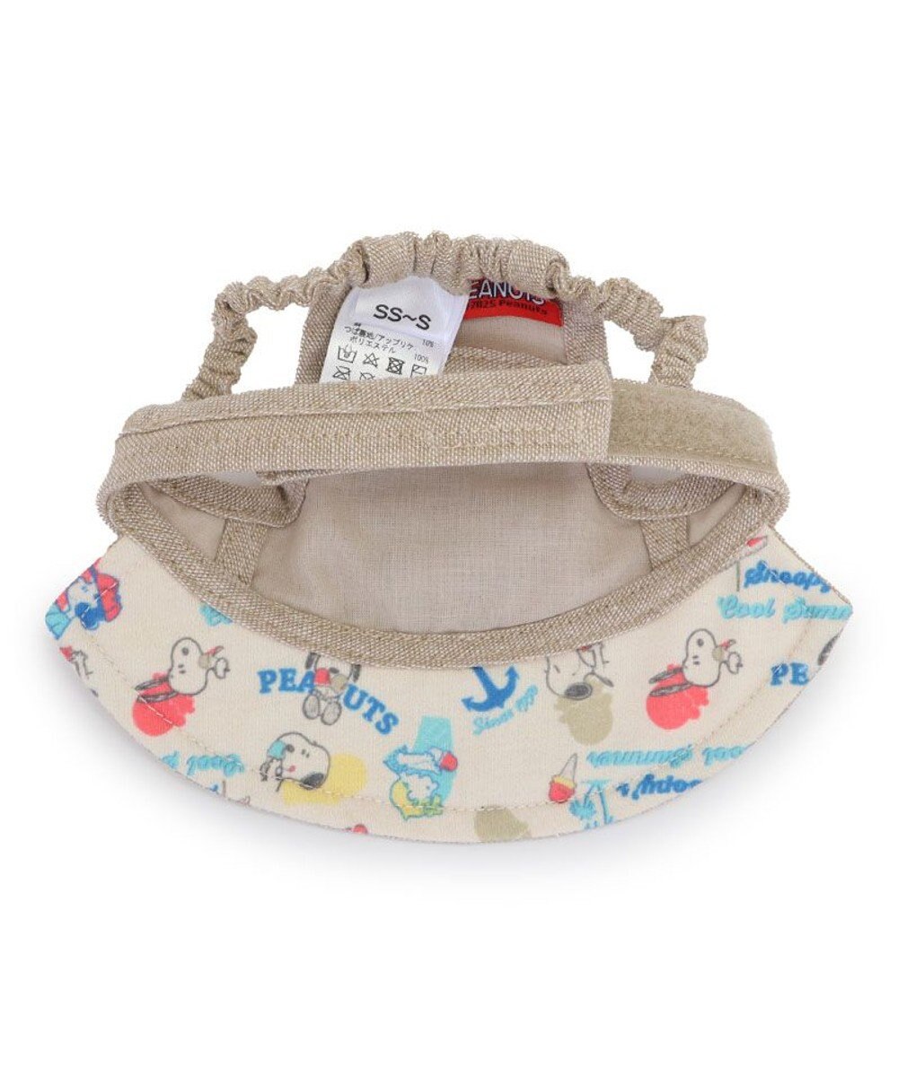 PET PARADISE スヌーピー リネン帽子  《アイス柄》 ４Ｓ～３Ｓ / ＳＳ～Ｓ 小型犬 
