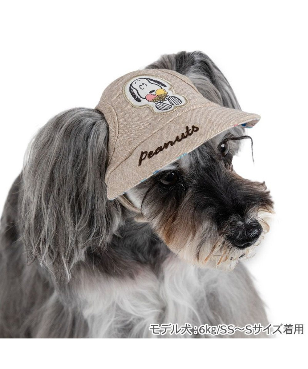 PET PARADISE スヌーピー リネン帽子  《アイス柄》 4S~3S / SS~S 小型犬