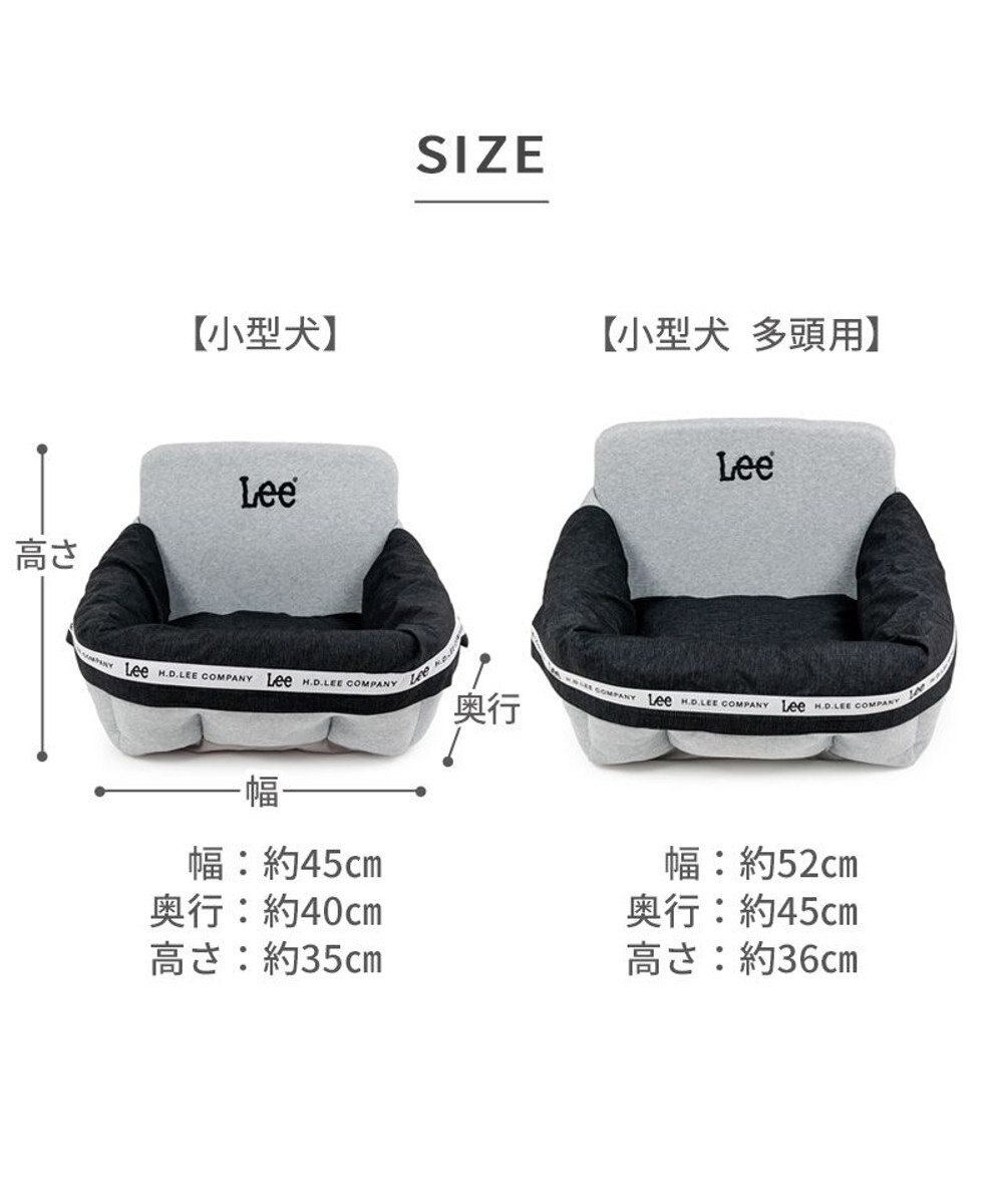 PET PARADISE Lee ドライブカドラー 《ロゴ柄》 Ｍ 小型犬 