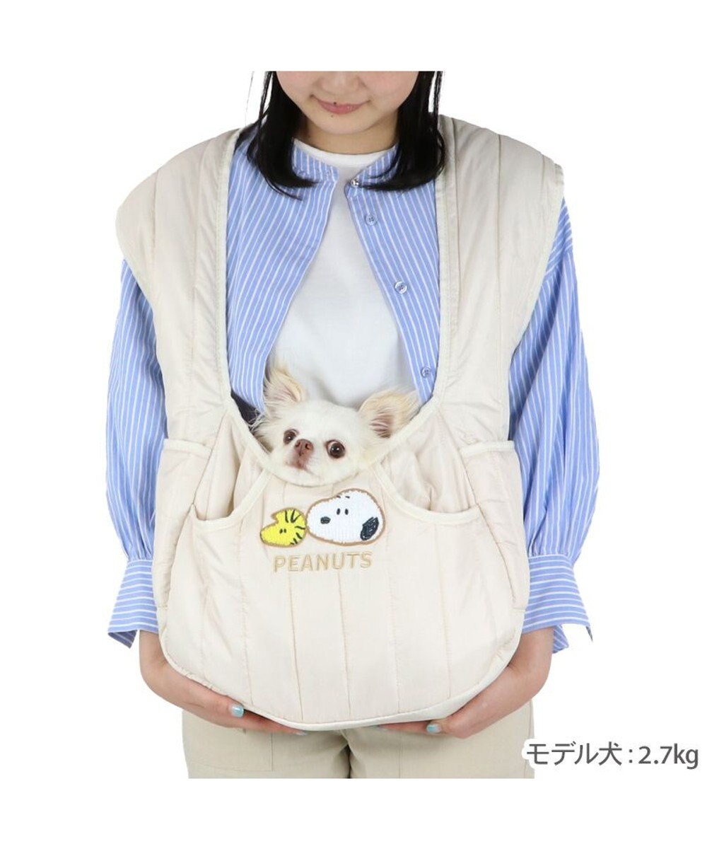 PET PARADISE スヌーピー キルティング 抱っこスリング Ｓ 超小型犬 