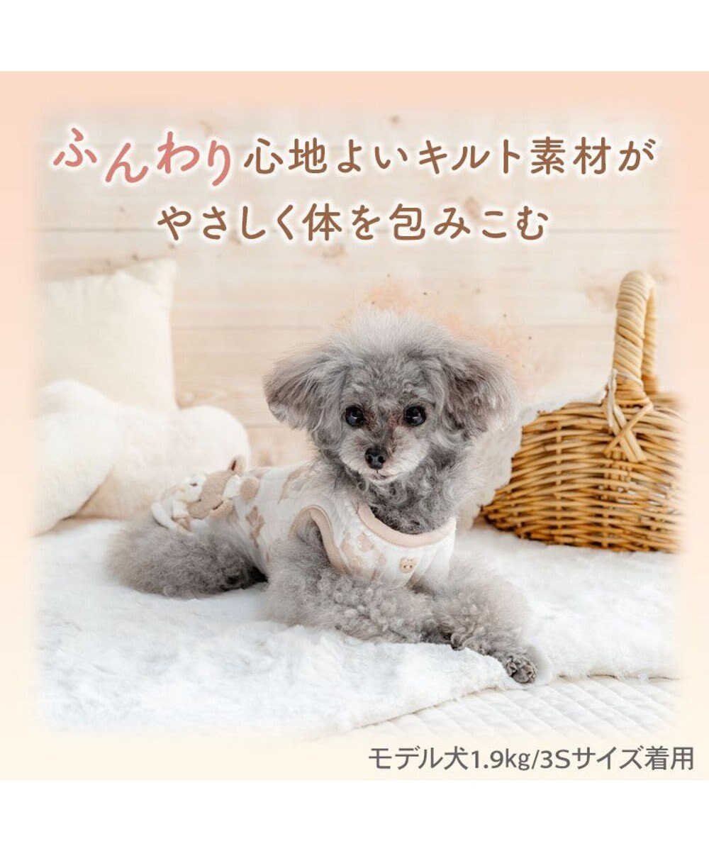 PET PARADISE ペットパラダイス くまちゃん 仲良し柄 ふわりとキルトベスト小型犬 