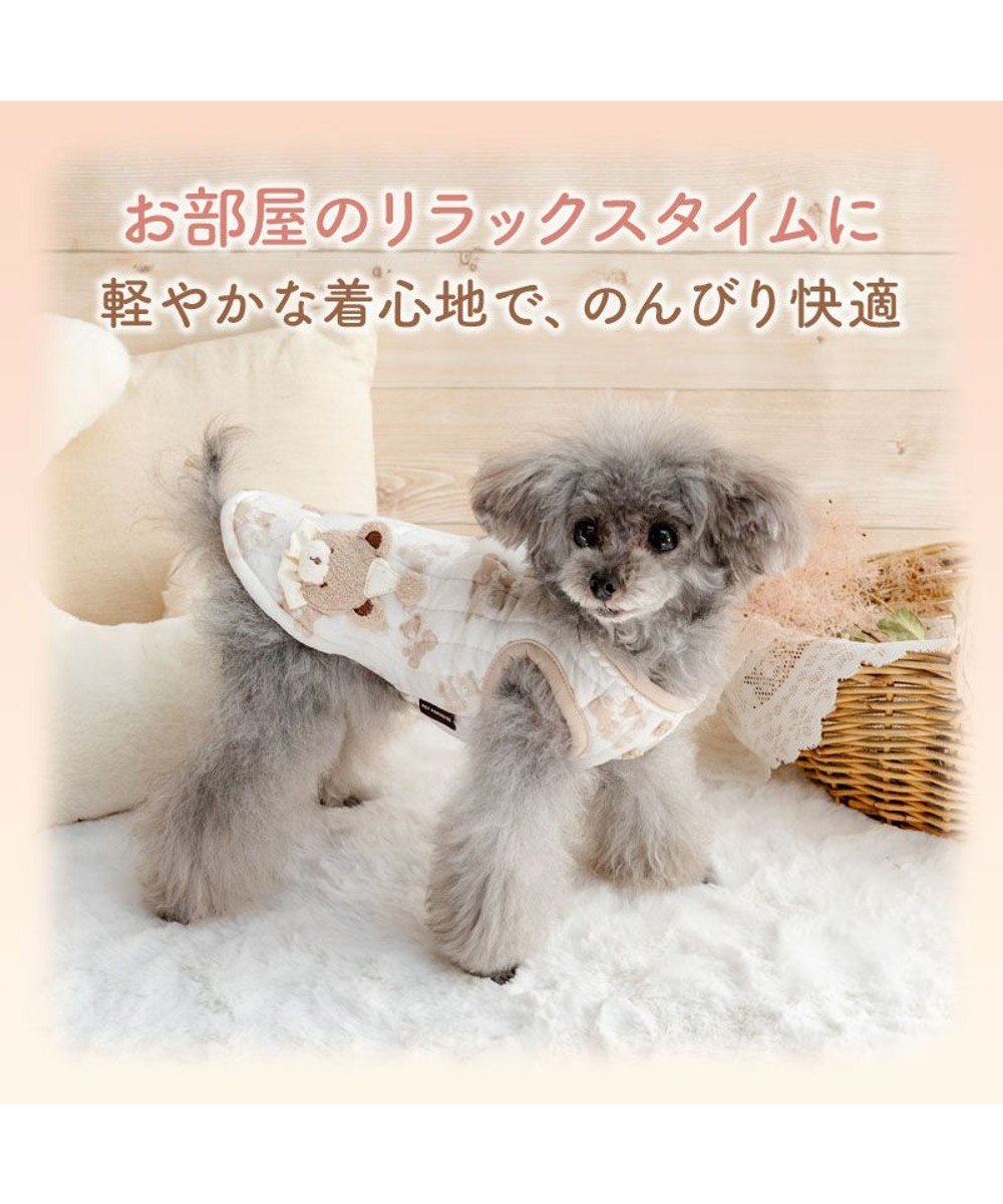 PET PARADISE ペットパラダイス くまちゃん 仲良し柄 ふわりとキルトベスト小型犬 