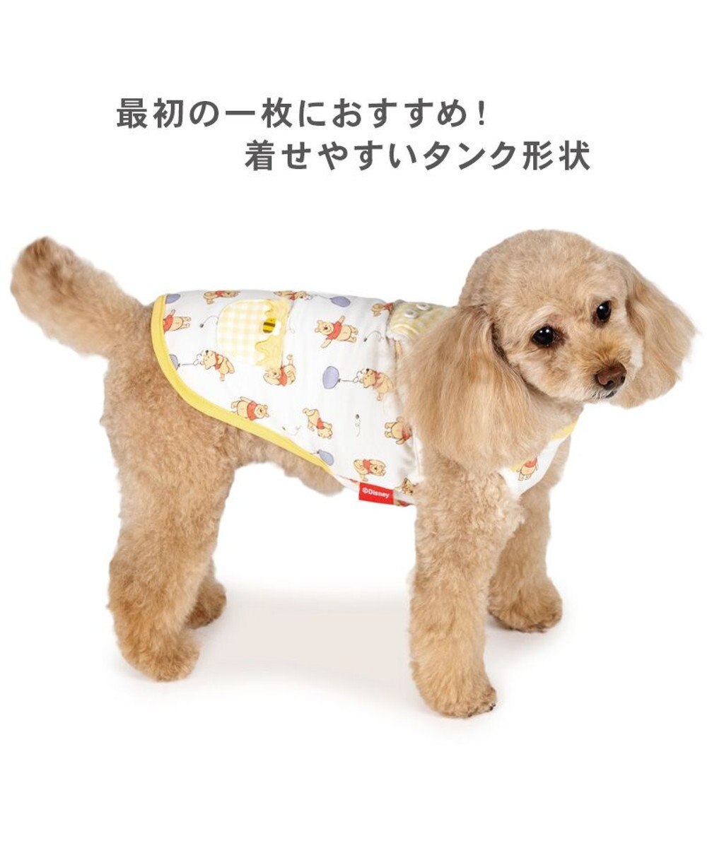 PET PARADISE ディズニー くまのプーさん ペティヒート タンクトップ 《風船柄》 小型犬 