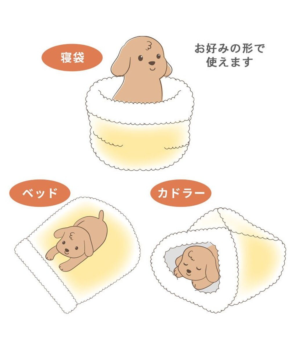 PET PARADISE ペットパラダイス くまちゃん織り 遠赤外線  筒型 寝袋   Ｓ 