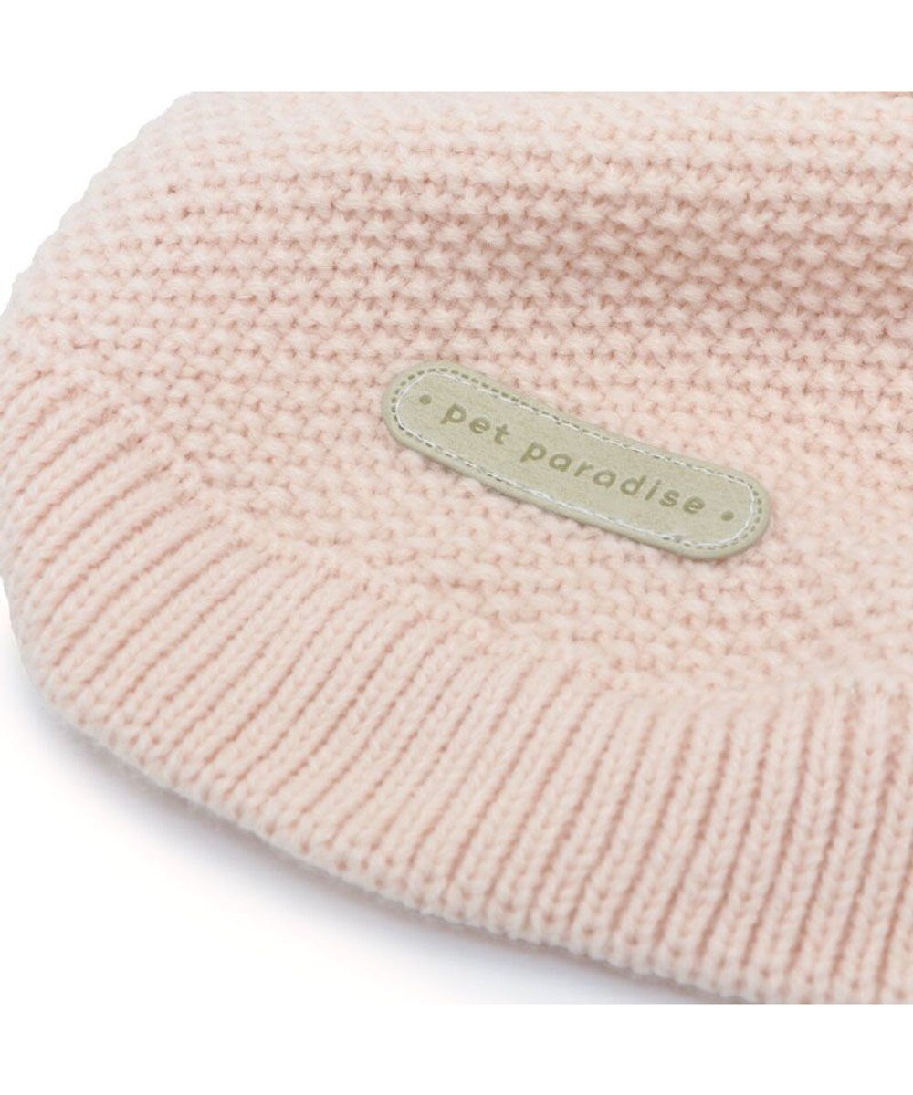 PET PARADISE ペットパラダイス お花フリルニット  小型犬