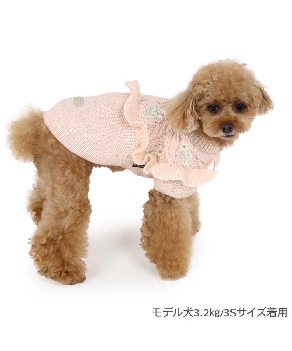 PET PARADISE ペットパラダイス お花フリルニット  小型犬