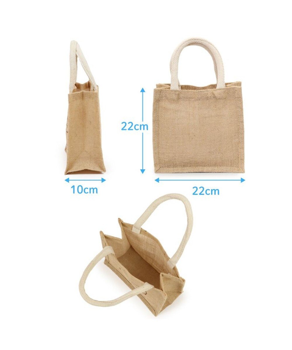 Mother garden しろたん ジュートトート 《のんびり》 S 