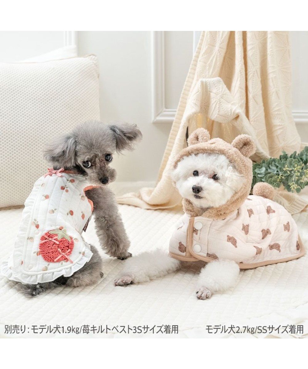 PET PARADISE ペットパラダイス くまちゃん ふわりとキルト ポンチョ 小型犬 