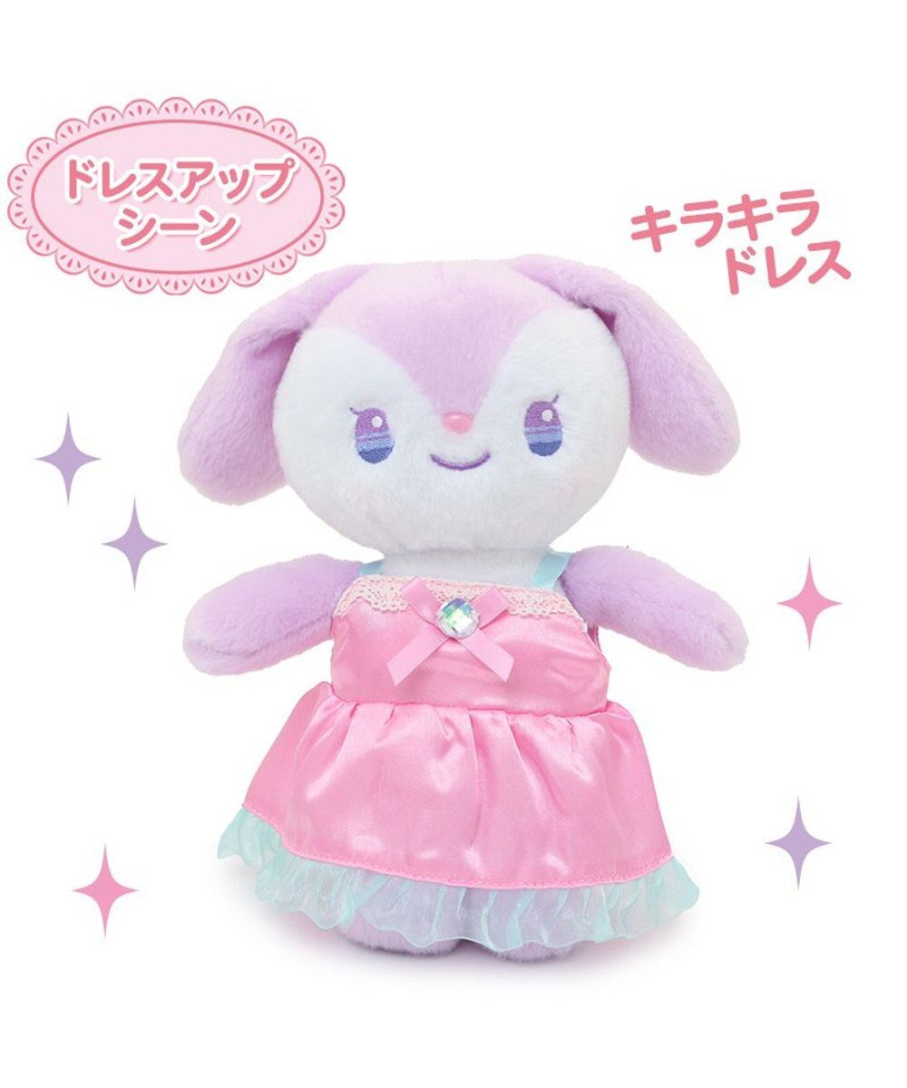 Mother garden ♪セット販売♪ くものうえのレインボーきせかえハウス&おしゃべりするマスコット 