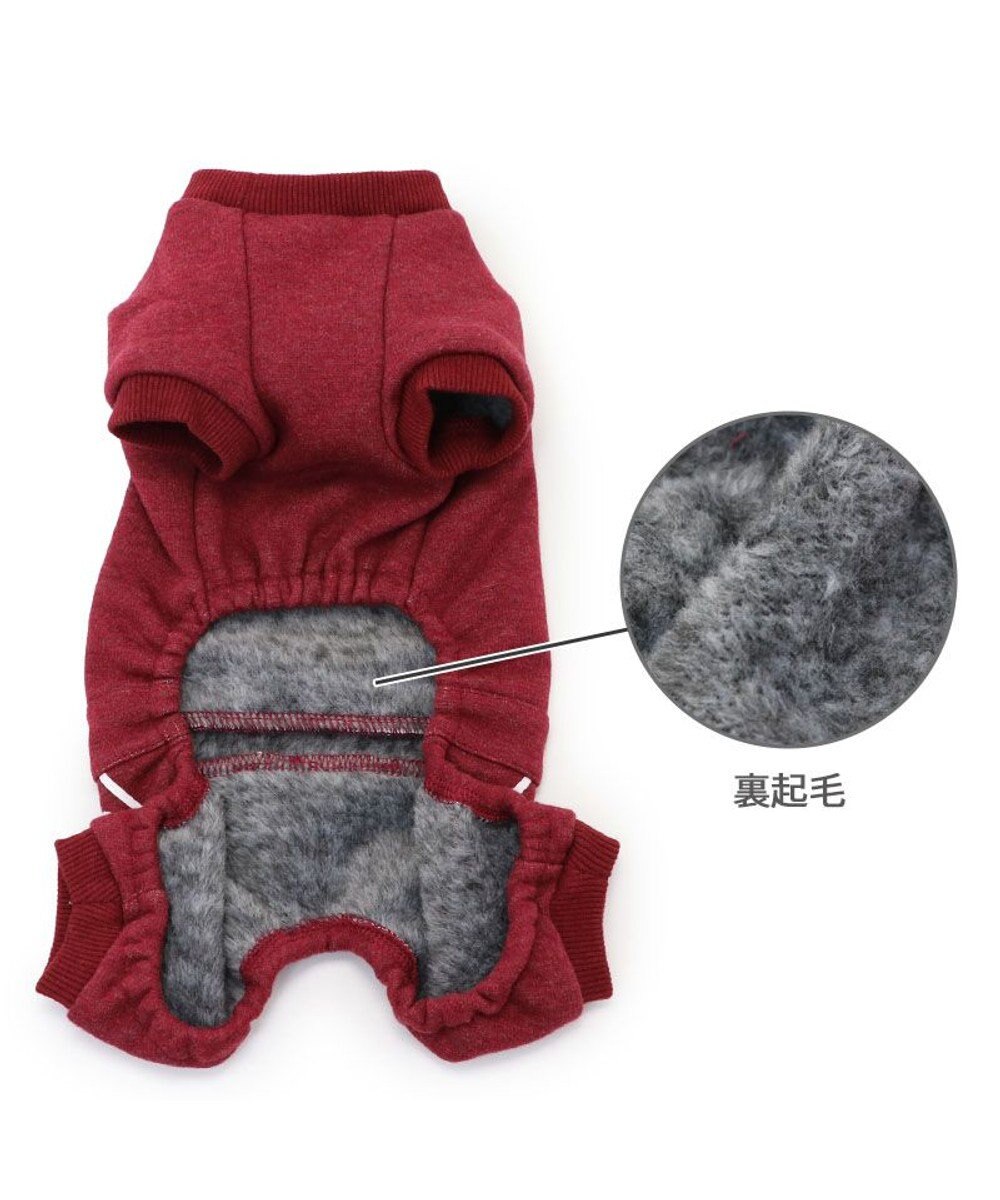 PET PARADISE Lee ダブルフェイス ロンパース 小型犬 