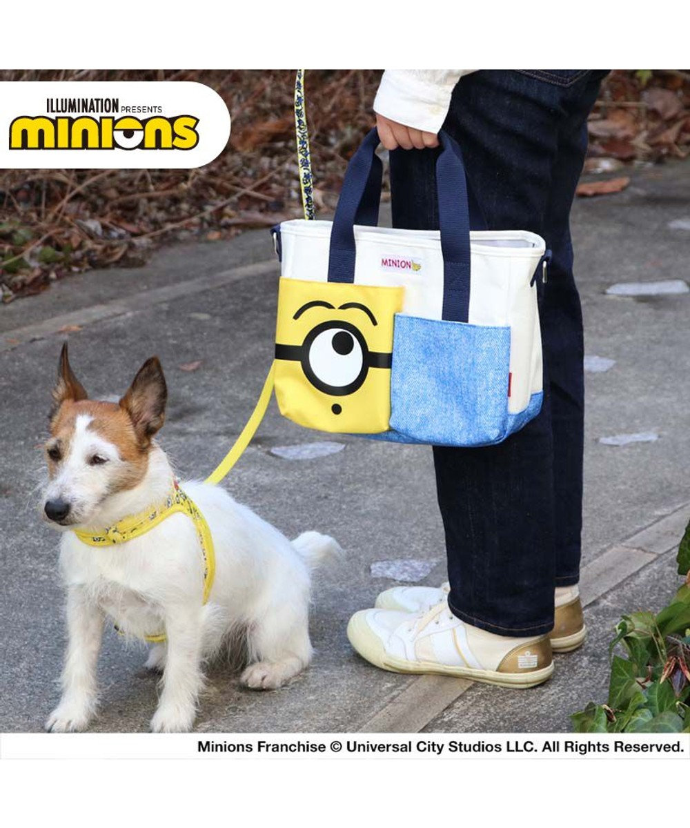 PET PARADISE 犬用品 ペットパラダイス ミニオン フェイス お散歩バッグ  (26cm×20cm)  散歩 おでかけ 黄