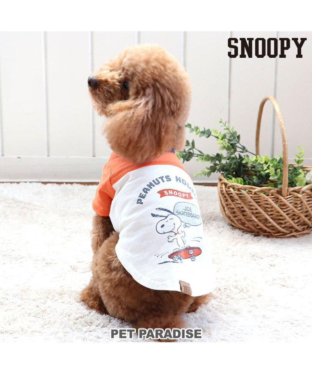 PET PARADISE 犬の服 犬 スヌーピー Ｔシャツ 【小型犬】 スケボー -