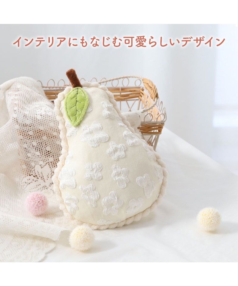 PET PARADISE ペットパラダイス猫おもちゃ 洋ナシ けりぐるみ 