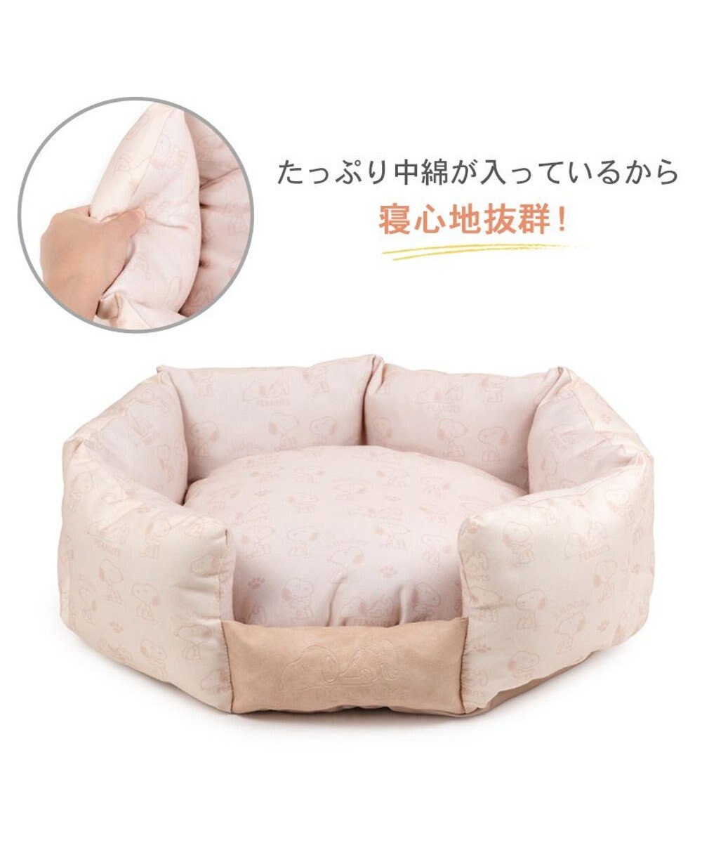 PET PARADISE スヌーピー 淡色カドラー M