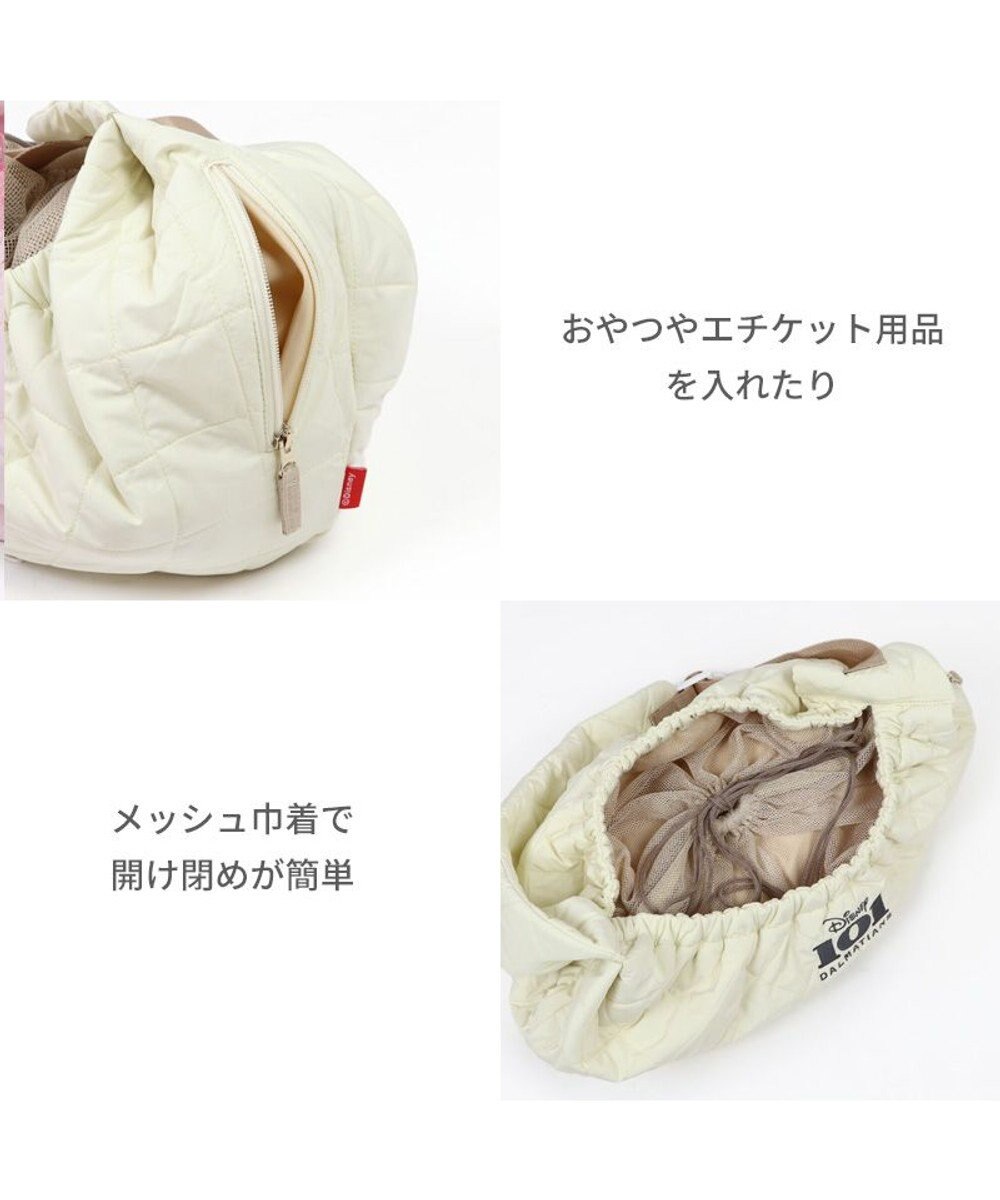 PET PARADISE ディズニー 101匹わんちゃん 撥水キルトスリング キャリーバッグ  小型犬 