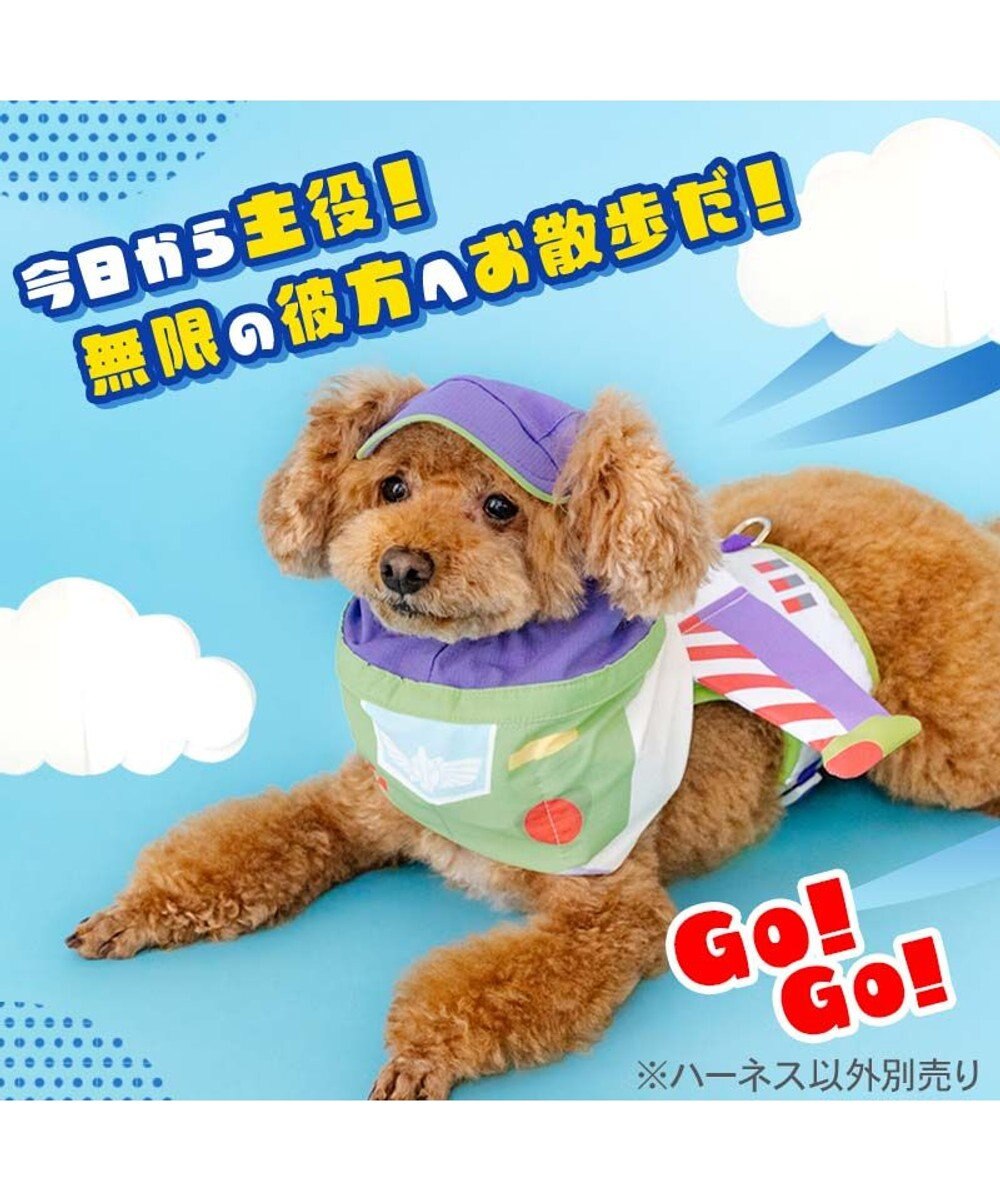 PET PARADISE ディズニー トイ・ストーリー バズ ベストハーネス Ｓ 