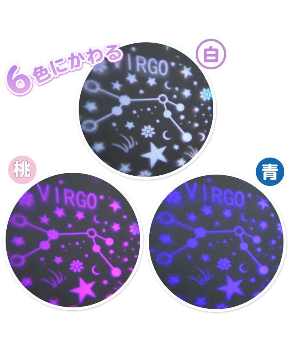 Mother garden ユニコーン おやすみシアター 白 桃 