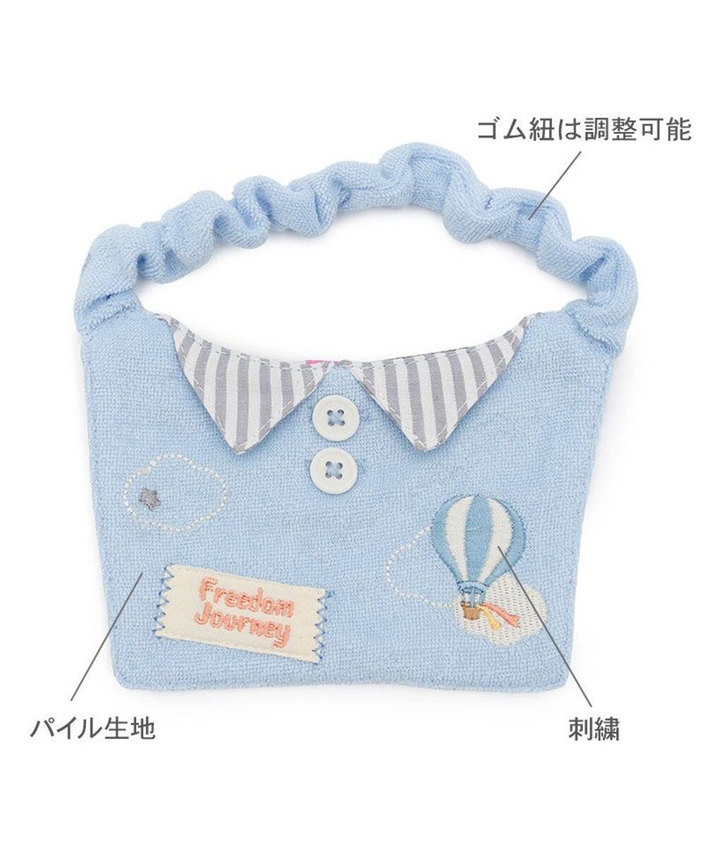 PET PARADISE ペットパラダイス やさしい スタイ 《気球柄》 中型犬 