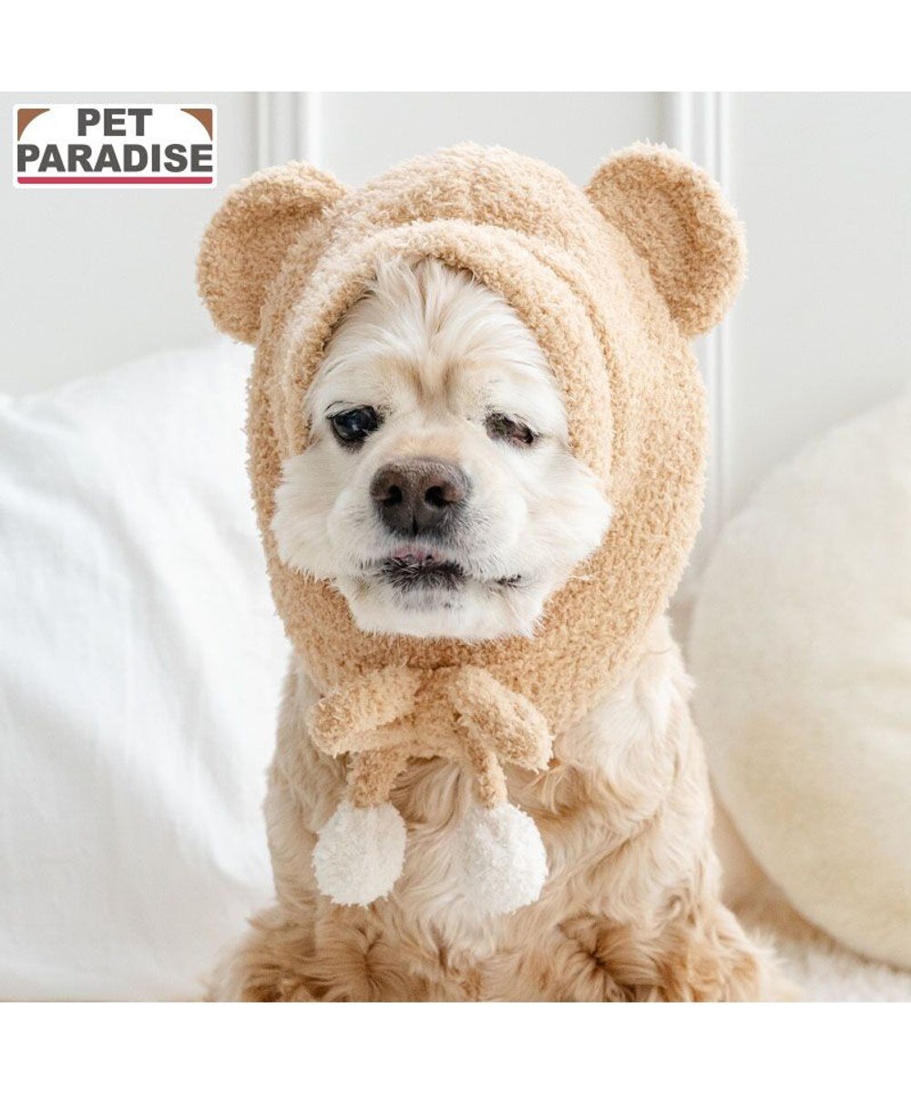 PET PARADISE ペットパラダイス シェニール くまちゃん帽子 ＳＭ～Ｍ/Ｌ 