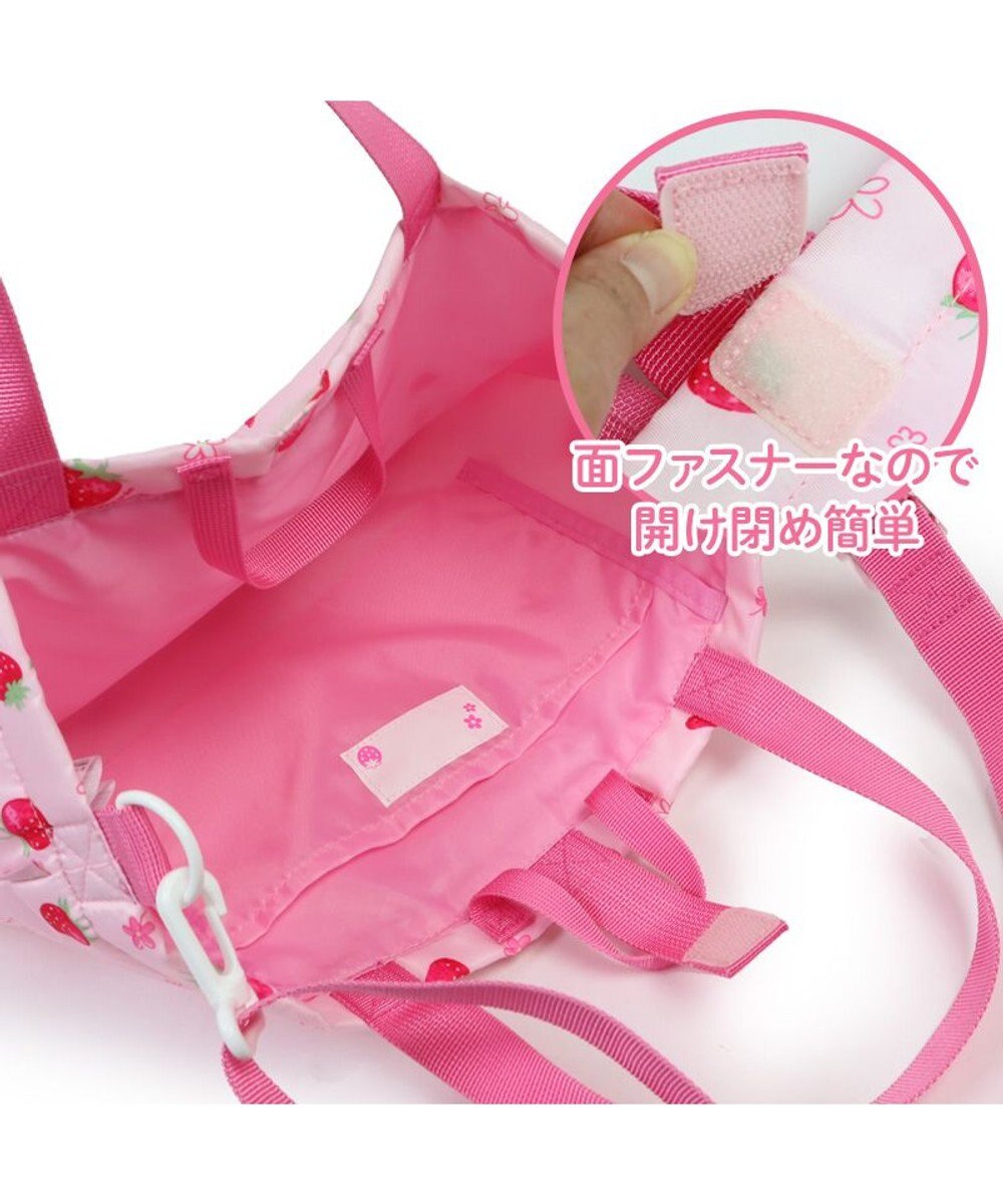 Mother garden マザーガーデン 野いちご 通園・通学バッグ 3点セット 《スケッチ柄》 