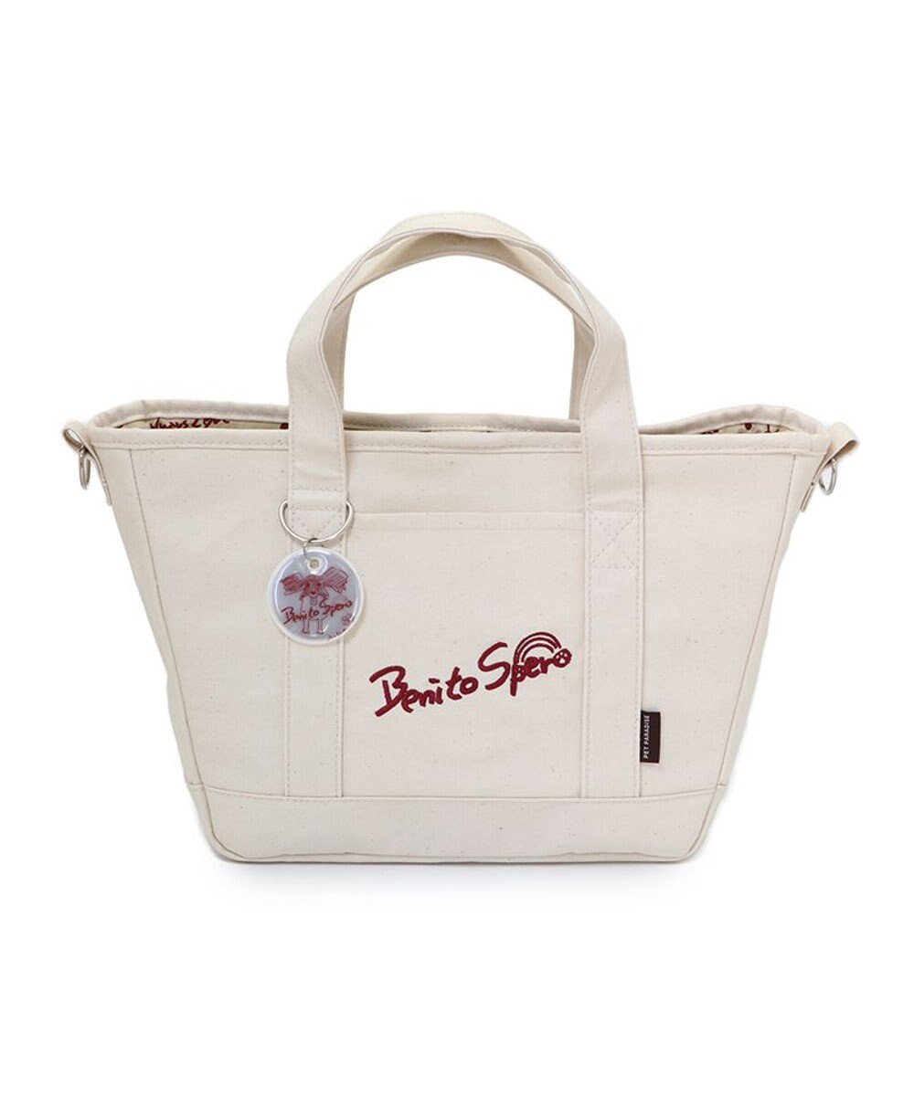 PET PARADISE ペットパラダイス Mai Kuraki ベニート お散歩バッグ 《ベージュ》 