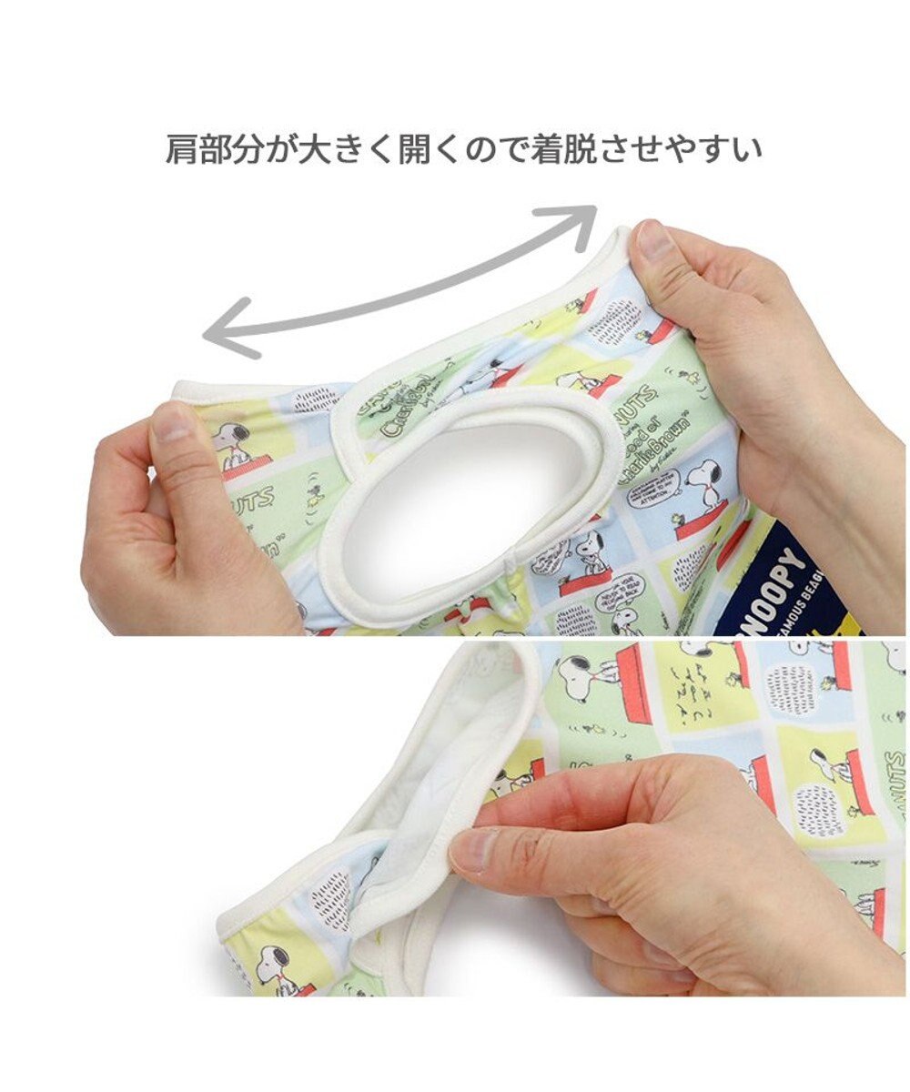PET PARADISE スヌーピー はじめてタンクトップ 《コミック柄》 小型犬 