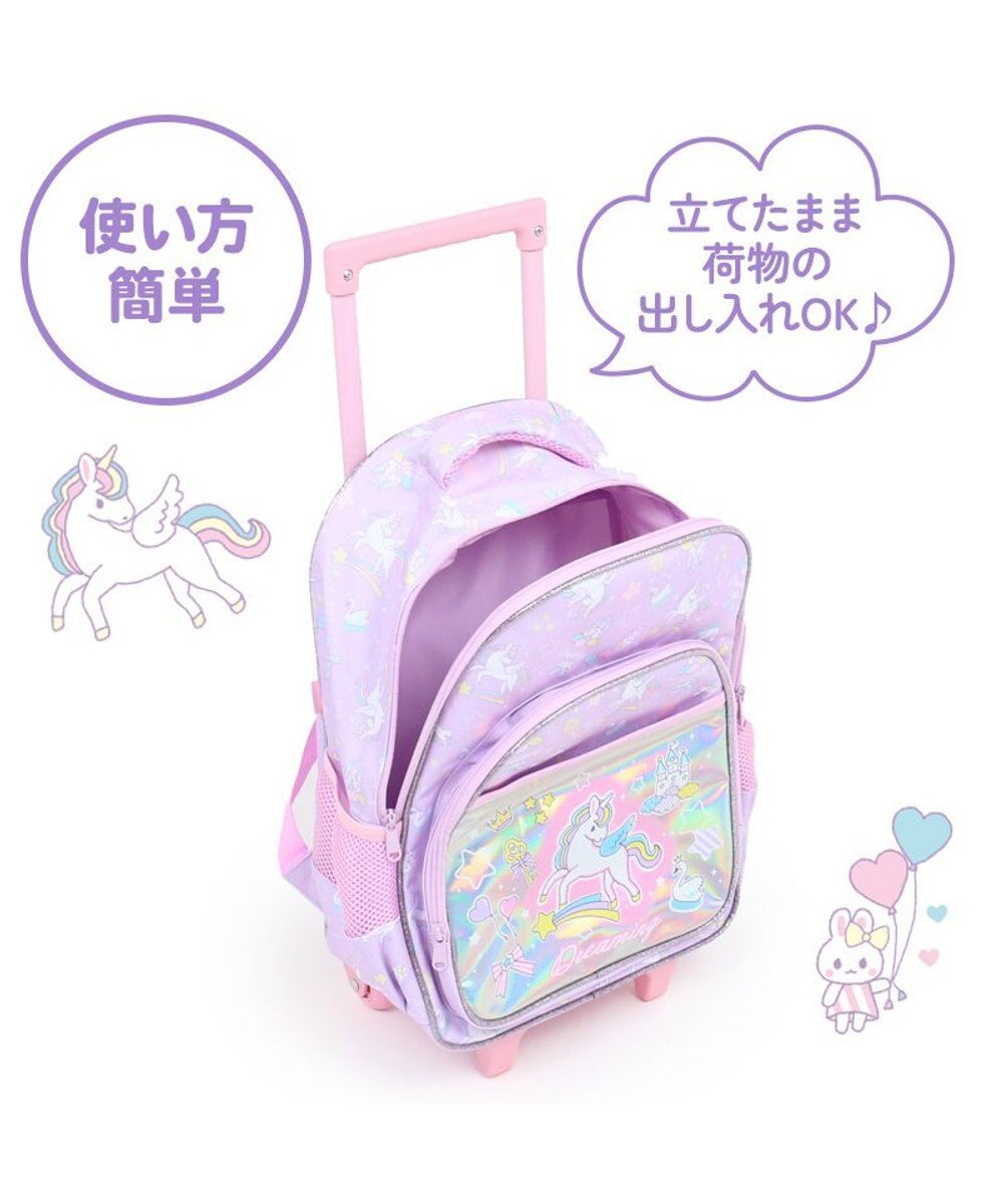 Mother garden マザーガーデン ユニコーン 2WAY キャリーリュック 《 ユニコーンポップ柄 / ユニコーン柄 》