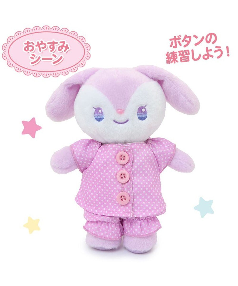 Mother garden ♪セット販売♪ くものうえのレインボーきせかえハウス&おしゃべりするマスコット 