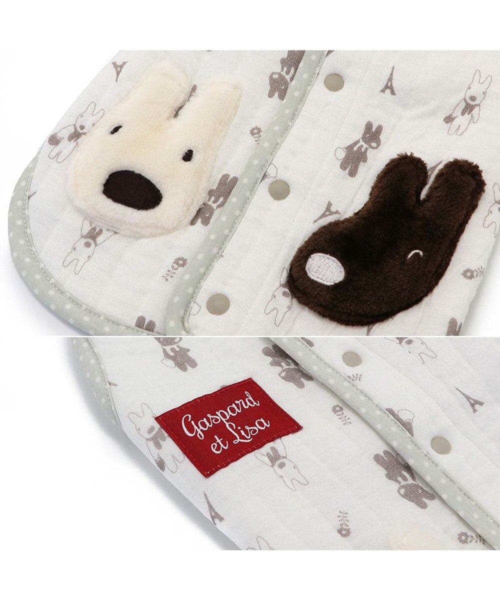 PET PARADISE リサとガスパール  ふわりとキルト ベスト 小型犬 