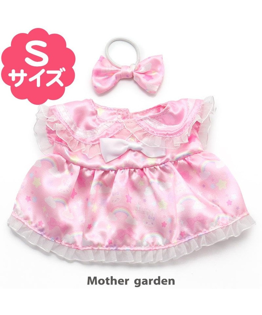 マザーガーデン プチマスコット sサイズ用 着せ替えお洋服 ときめきドリームワンピース 着せ替えごっこ きせかえ お人形 知育玩具 おもちゃ 子供 キッズ 着せ替え ぬいぐるみ 洋服 ままごと Mother Garden 通販 雑貨とペット用品の通販サイト マザー マザーガーデン プチマスコット sサイズ用 着せ替えお洋服 ときめきドリームワンピース 着せ替えごっこ きせかえ お人形 知育玩具 おもちゃ 子供 キッズ 着せ替え ぬいぐるみ 洋服 ままごと Mother Garden 通販 雑貨とペット用品の通販サイト マザー
