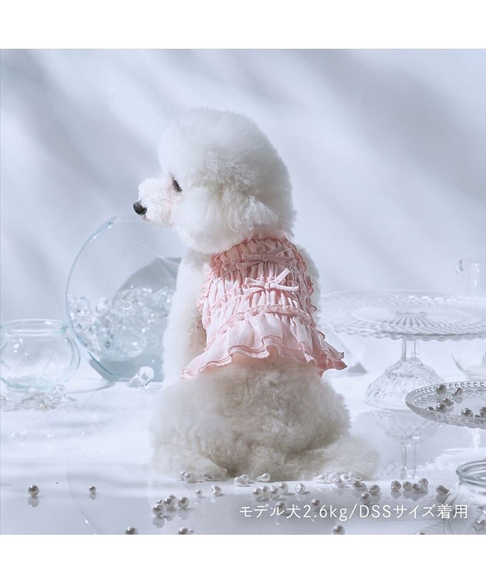 PET PARADISE cherircouture シャーリング キャミソール 《ピンク》 小型犬 