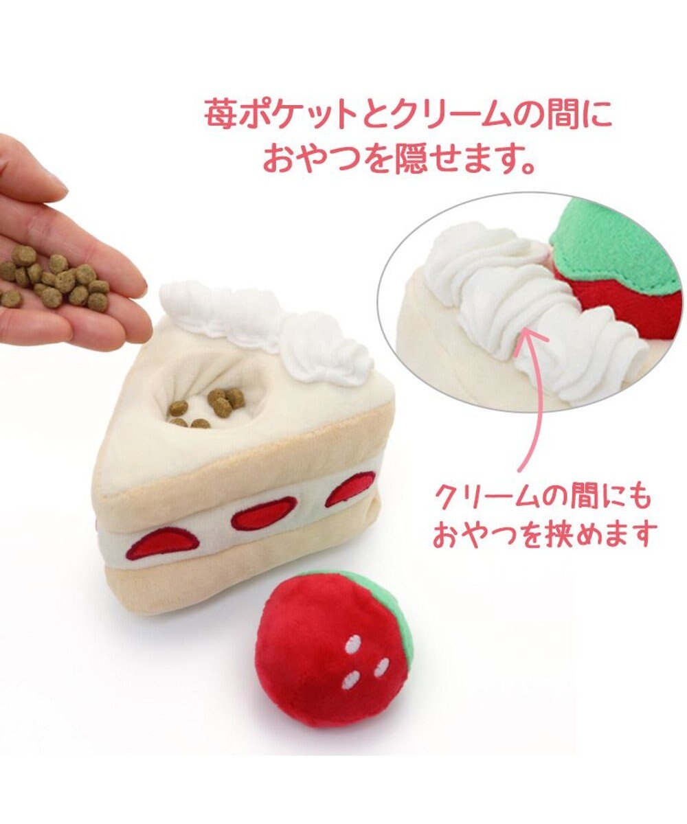 PET PARADISE 犬 おもちゃ 知育 ノーズワーク プチケーキ 