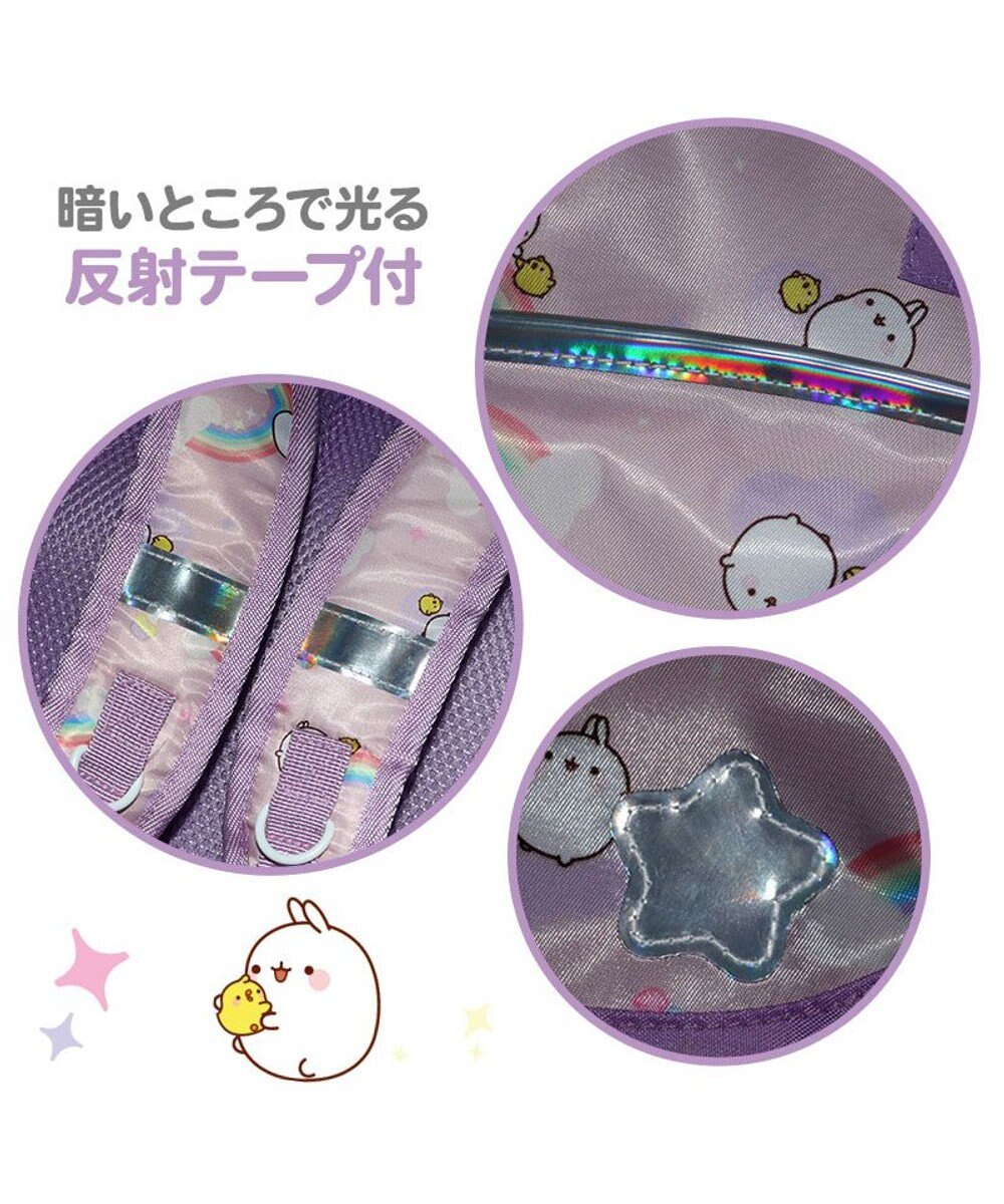 Mother garden MOLANG モラン 虹柄 リュック 【Ｍサイズ 】 