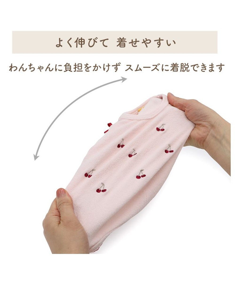 PET PARADISE ペットパラダイス サーモキープ Tシャツ 《チェリー》 超小型犬 小型犬 