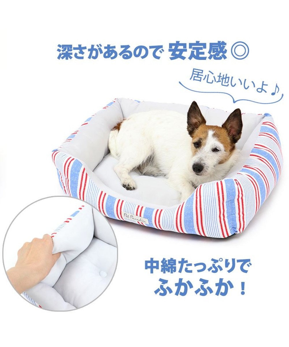 犬 春夏 クール 接触冷感 四角カドラーベッド m 57cm 45cm ボーダー ブルー ピンク 青 桃 犬 猫 ベッド マット 小型犬 介護 おしゃれ かわいい ふわふわ あごのせ Pet Paradise 通販 雑貨とペット用品の通販サイト マザーガーデン ペットパラダイス 犬 春夏 クール 接触冷感 四角カドラーベッド m 57cm 45cm ボーダー ブルー ピンク 青 桃 犬 猫 ベッド マット 小型犬 介護 おしゃれ かわいい ふわふわ あごのせ Pet Paradise 通販 雑貨とペット用品の通販サイト マザーガーデン ペットパラダイス