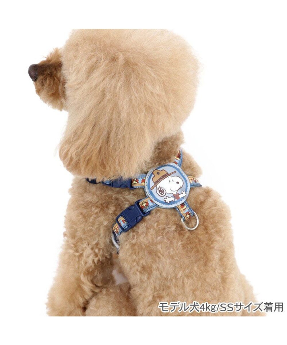 PET PARADISE スヌーピー 2way ハーネス  《ビーグルスカウト柄》 ３Ｓ 小型犬 
