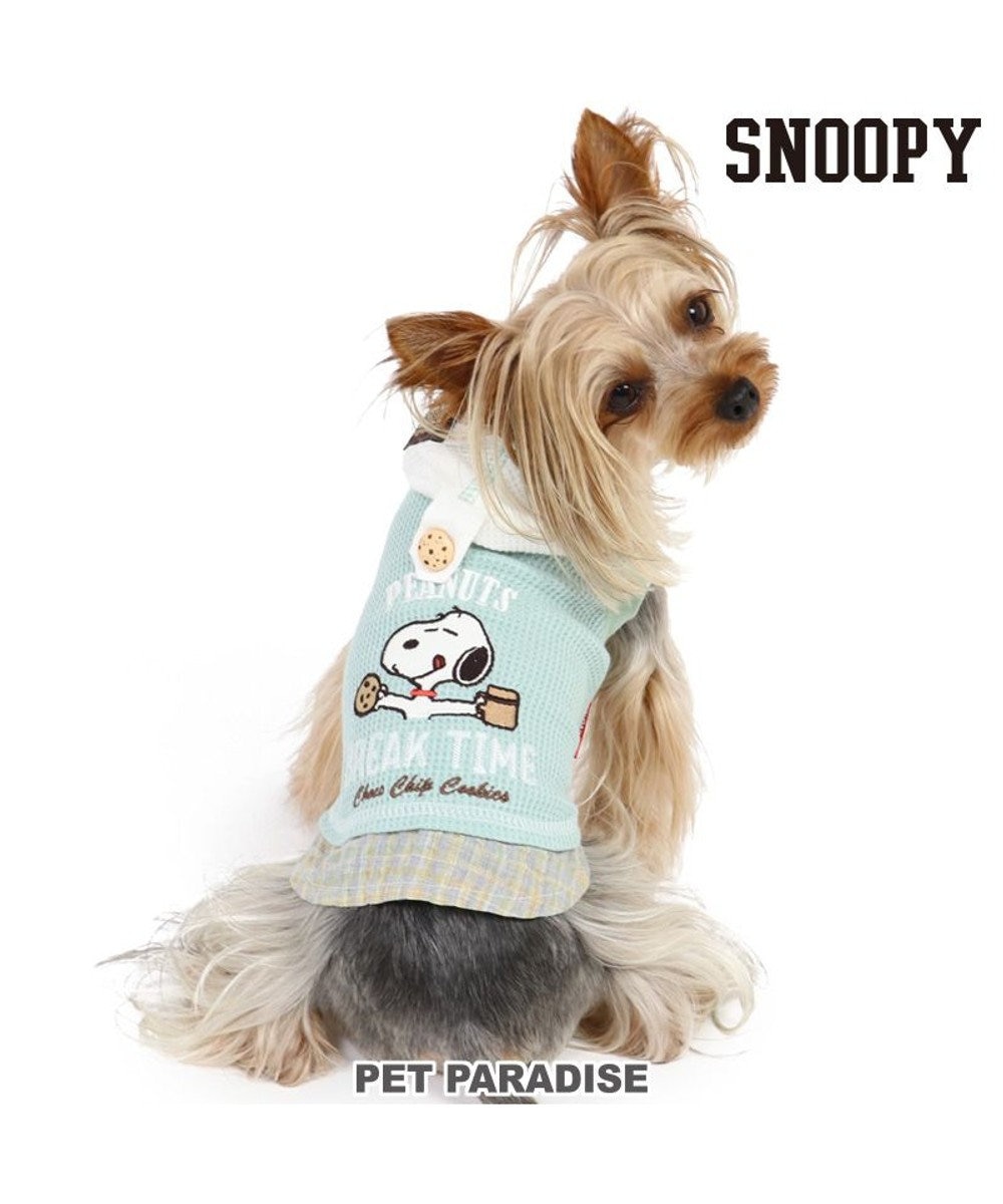 犬 服 スヌーピー パーカー 小型犬 カフェ 緑 Pet Paradise 通販 雑貨とペット用品の通販サイト マザーガーデン ペットパラダイス 犬 服 スヌーピー パーカー 小型犬 カフェ 緑 Pet Paradise 通販 雑貨とペット用品の通販サイト マザーガーデン ペットパラダイス