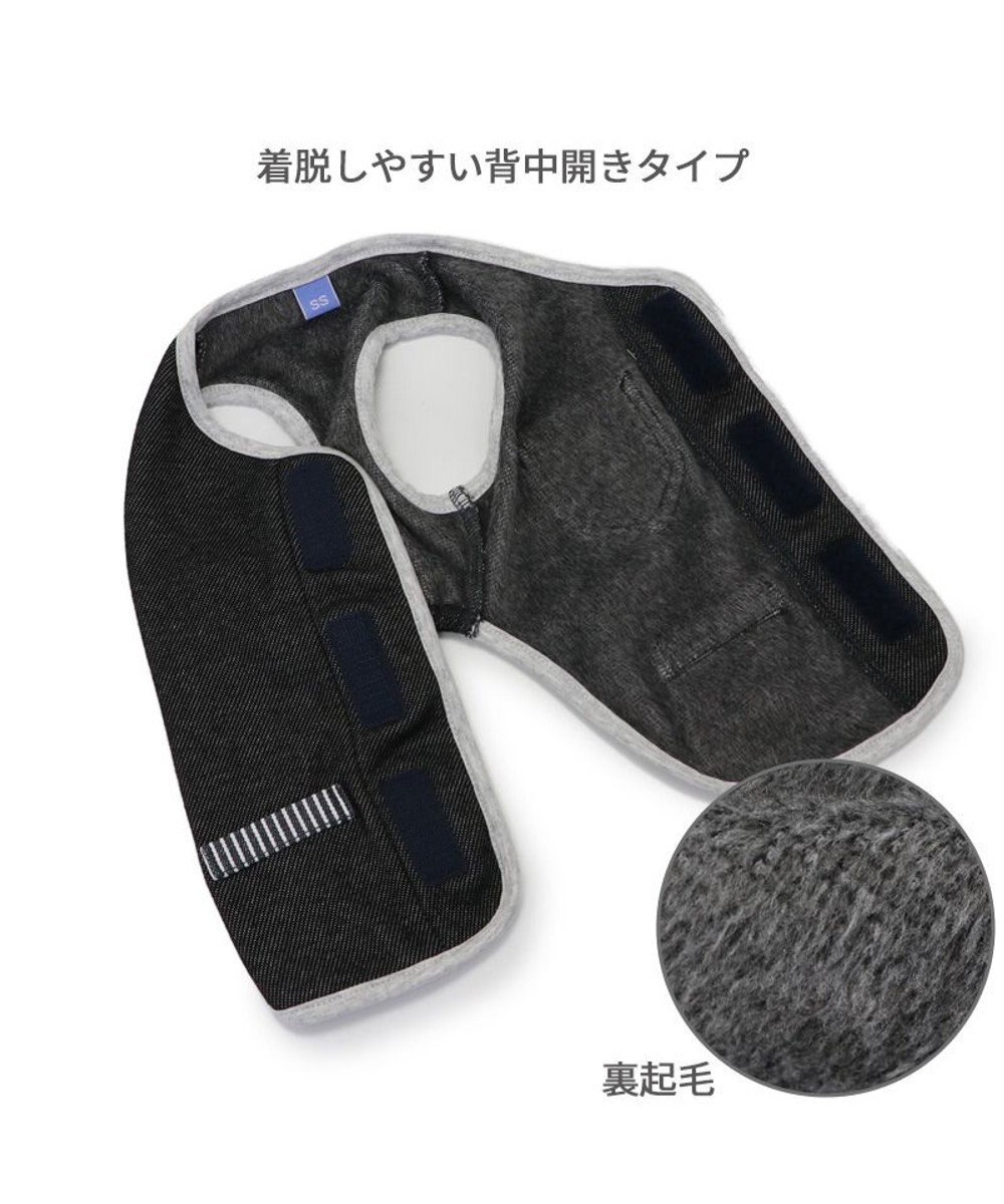 PET PARADISE Lee ワークベスト 《デニム風》 小型犬 