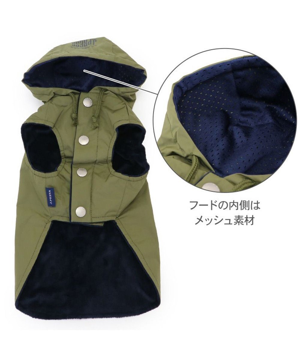 PET PARADISE J.PRESS 撥水 フード付きベスト 小型犬 