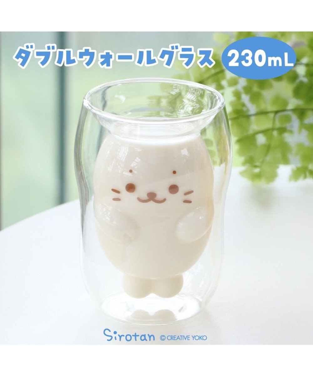 Mother garden しろたん ダブルウォールグラス 《 しろたん/らっこいぬ 》 単品 しろたん