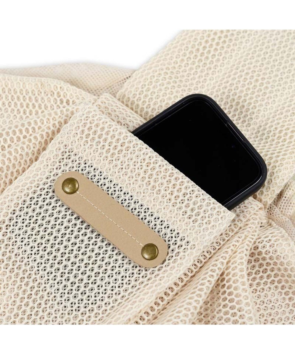 PET PARADISE ペットパラダイス ハグスリング メッシュ 《ベージュ》 S 超小型犬 約1.5～4㎏ 