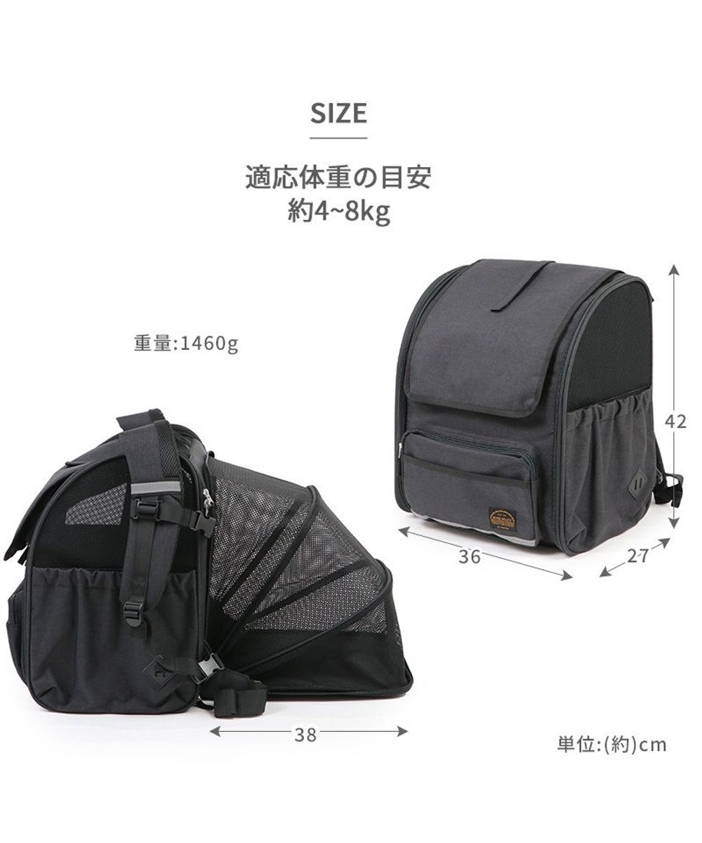 PET PARADISE ペットパラダイス 折畳み ハウスリュック 小型犬 