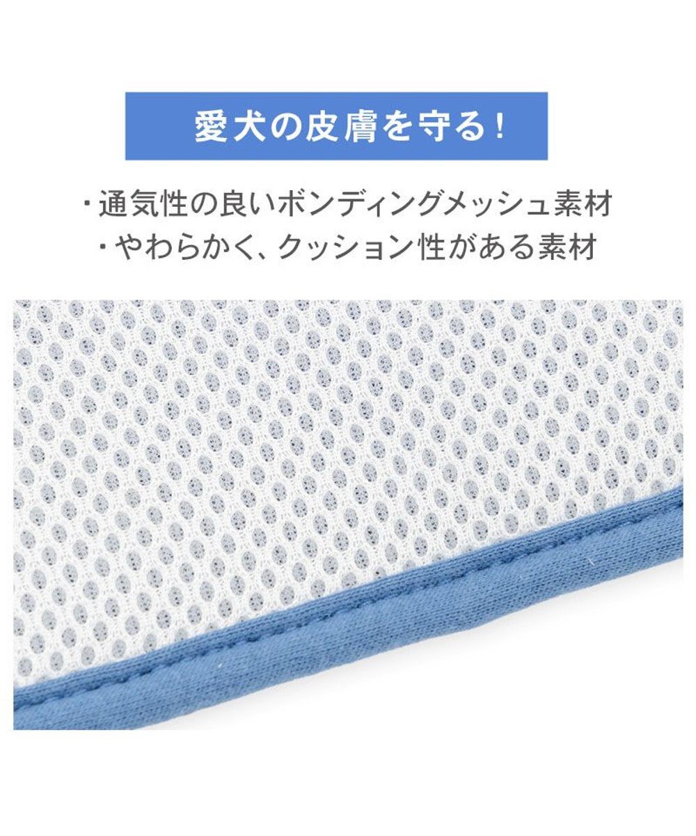 PET PARADISE ディズニー ドナルドダック リュックハーネス ３Ｓ 