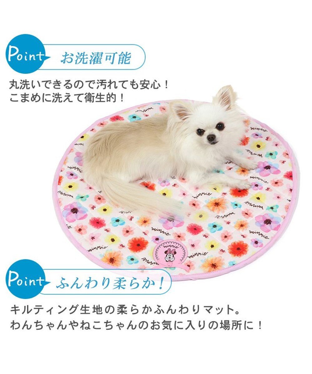 PET PARADISE ディズニー ミニーマウス 丸型 柔らか クールマット (60cm) 